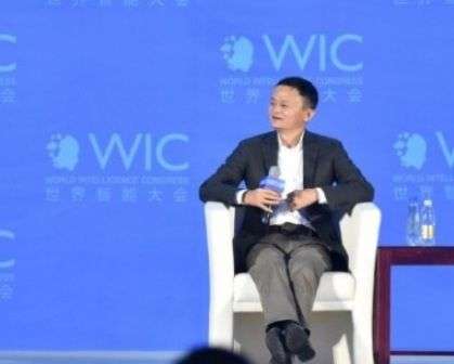 Подробности Основатель Alibaba: биткоин — это пузырь, но у блокчейна большие перспективы | INFBusiness