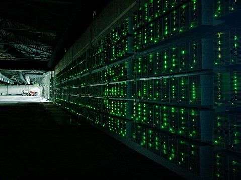 Три компании опровергли информацию об инвестициях в Bitmain | INFBusiness
