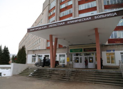Подробности ВЭБ запускает проект по мониторингу оборота лекарств с помощью блокчейна | INFBusiness