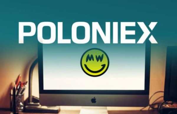 Криптовалютная биржа Poloniex, принадлежащая американскому стартапу Circle, открыла вывод криптовалюты Grin. Одновременно с этим площадка осуществила первый взнос в Grin General Fund в размере 1.27864 BTC. Poloniex открывает вывод Grin | INFBusiness