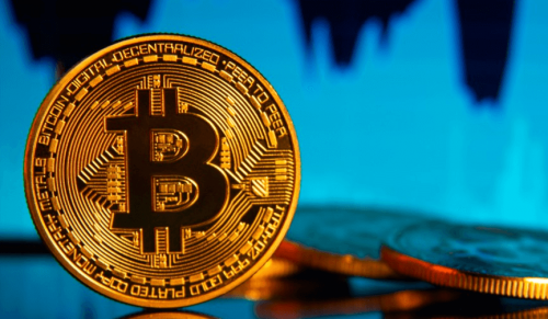 Deutsche Bank: агрессия центральных банков положительно влияет на показатели BTC | INFBusiness