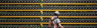 СМИ: Майнинговая компания Canaan подала заявку на проведение IPO в США | INFBusiness