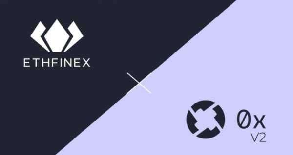 В среду, 13 марта, децентрализованная биржа Ethfinex Trustless перейдет на вторую версию протокола 0x. 13 марта децентрализованная биржа Ethfinex перейдет на вторую версию протокола 0x | INFBusiness