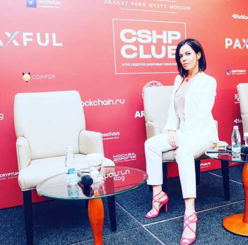 На первой встрече бизнес-клуба CSHP CLUB состоялась презентация платформы Paxful | INFBusiness