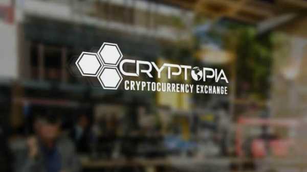 Взломанная в январе новозеландская криптобиржа Cryptopia возобновила работу в режиме предоставления доступа к просмотру балансов по состоянию на 14 января. Пользователям рекомендовано использовать сайт для установки двухфакторной авторизации и ознакомления с состоянием аккаунта, поскольку в дальнейшем зафиксированные в нем данные будут использоваться для начисления возмещения утраченных средств. На бирже Cryptopia открыт режим просмотра балансов | INFBusiness