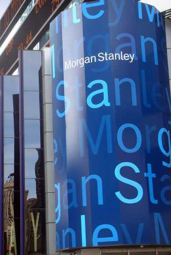 Подробности Bloomberg: банк Morgan Stanley запустит биткоин-свопы | INFBusiness