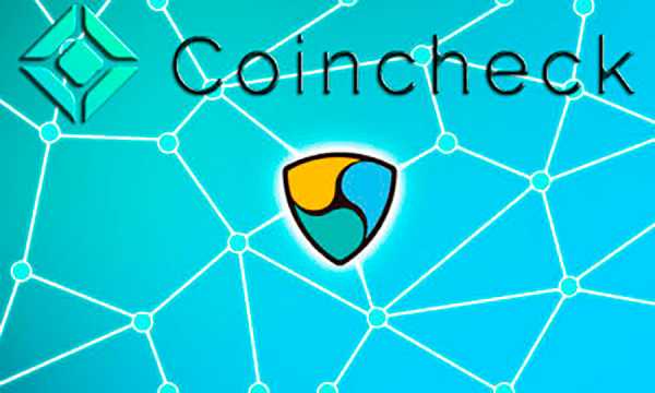 Руководство японской криптовалютной биржи Coincheck не уверено в том, что платформа возобновит работу после того, как в январе была ограблена на $500 млн. Об этом сообщает сайт CCN, ссылаясь на «несколько местных источников». Президент Coincheck Оки Мацумото: Я не вижу перспектив возобновления работы | INFBusiness