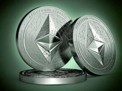 Подробности СМИ: Чикагская биржа CBOE запустит Ethereum-фьючерсы до конца 2018 | INFBusiness