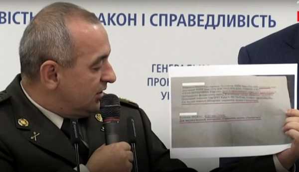 В начале февраля прошлого года украинские и мировые СМИ сообщили о том, что в помещениях киевского завода «Квазар» СБУ обнаружила крупную майнинг-ферму. Якобы, добытые монеты конвертировались в фиат и направлялись на поддержку Луганской и Донецкой Народных Республик – двух самопровозглашённых государств на юго-востоке Украины, вот уже шестой год ведущих войну с Киевом. Полученные средства якобы использовались для закупки военной экипировки, снаряжения, оружия и боеприпасов. Биткоины для ДНР, или как СБУ «кошмарит» украинских майнеров | INFBusiness