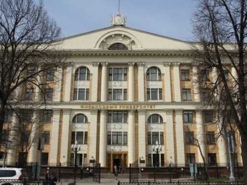 Подробности Финансовый университет первым в России запустит блокчейн-сервис для проверки дипломов | INFBusiness