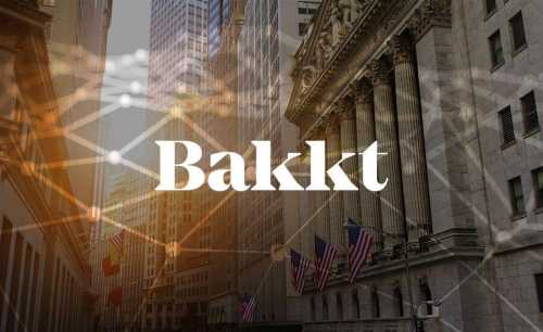 Запуск крипто-платформы Bakkt состоится 23-го сентября | INFBusiness