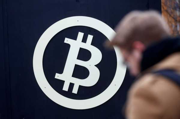 Криптовалюта EOS поднялась выше $4,4838, показав рост на 7% | INFBusiness