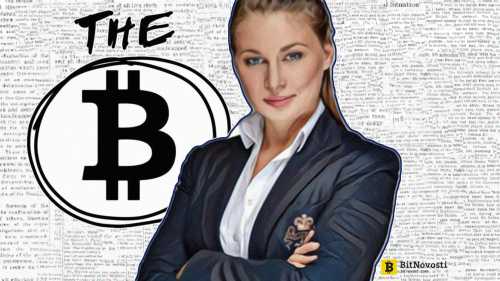Алёна Вранова, экс-глава Trezor и стратег Casa: Мы должны объединить большие умы и деньги, сосредоточиться на проблемах Биткойна и решить их | INFBusiness