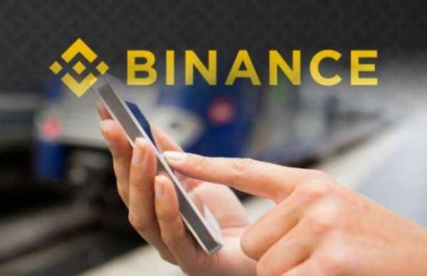 Биржа криптовалют Binance на этой неделе представила две платформы для торговли биткоин-фьючерсами и пригласила пользователей протестировать их. Первые результаты, однако, оказались неутешительными. Тестирование фьючерсных платформ Binance выявило некоторые проблемы | INFBusiness