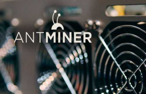 Bitmain начнет продажи Antminer S17 с 9 апреля | INFBusiness