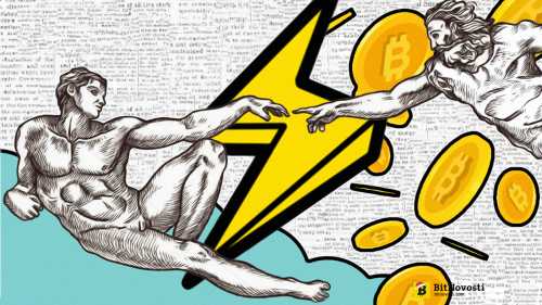 Квест: десятилетие дня Генезиса! | INFBusiness