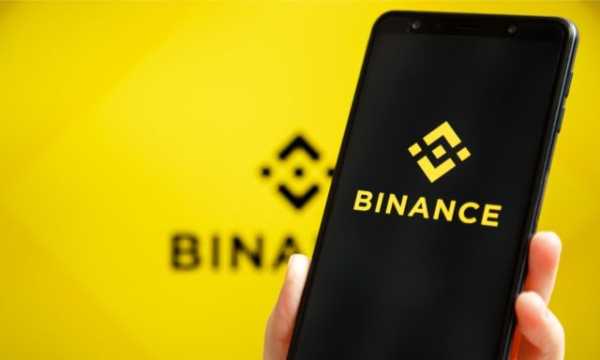 Криптовалютная биржа Binance рассматривает предложение позволить некоторым институциональным клиентам хранить залоги в банке, а не на платформе, что может помочь снизить риск контрагента. Крупные клиенты Binance могут получить возможность хранения залога в банке | INFBusiness
