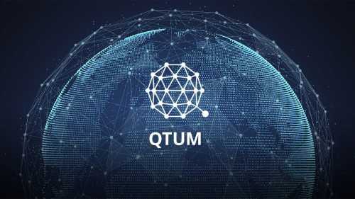 Владельцам Qtum доступна маржинальная торговля на Binance | INFBusiness