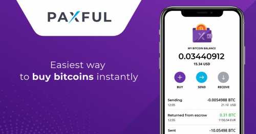 Подробности Paxful запускает приложение собственного биткойн-кошелька Paxful Bitcoin Wallet | INFBusiness