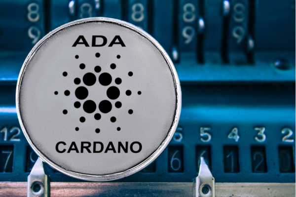 Цена криптовалюты Cardano опустилась ниже уровня $0,032130 в субботу. В течение дня криптовалюта Cardano торговалась на уровне 0,032130 в 20:26 (17:26 GMT) по данным индекса Investing.com, опустившись на 0,19%. Это было самое крупное падение курса валюты начиная с 3 апреля. Криптовалюта Cardano опустилась ниже уровня 0,032130, падение составило 0,19% | INFBusiness