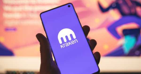 Криптобиржа Kraken исправила неполадки в шлюзах биткоина, Ethereum и токенов ERC-20, из-за которой задерживались депозиты и вывод средств. Kraken исправила проблему с выводом средств | INFBusiness