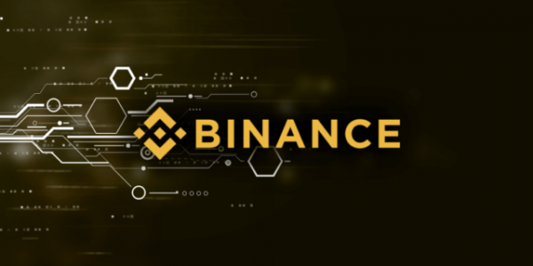 Binance объявила дату листинга токена Celer | INFBusiness