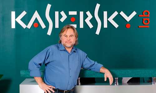 Касперский: мир не готов к криптовалютам | INFBusiness
