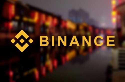 Binance, наиболее крупная в мире крипто-биржа по объемам торгов, изучает 30 крипто-активов, который могут попасть в листинг ее дочерней компании – Binance US. Binance рассматривает 30 крипто-активов для листинга на своей платформе Binance US | INFBusiness