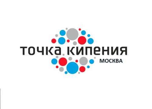 Подробности Роботов, дронов и «умные города» обсудят в Агентстве стратегических инициатив | INFBusiness