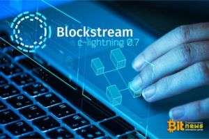Blockstream выпустила c-lightning 0.7 для блокчейна Bitcoin | INFBusiness