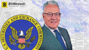 Вильям Хинман, начальник департамента корпоративных финансов SEC, официально заявил, что биткойн и эфир не попадают под определение «ценные бумаги» и не будут регулироваться, в рамках закона о ценных бумагах. SEC: биткойн и эфир не являются ценными бумагами | INFBusiness