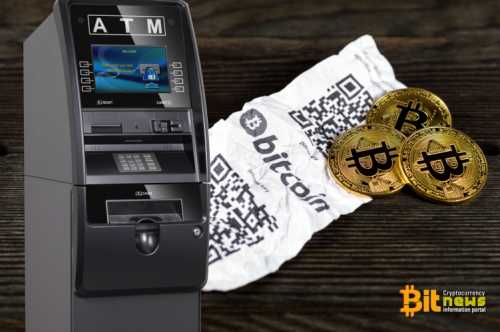Bitcoin ATM, или биткоиномат, представляет собой один из способов обмена фиата на BTC или наоборот. Биткоиномат - это быстрый и удобный, а главное анонимный, процесс продажи или покупки криптовалюты Bitcoin. Отметим, что при использовании данного варианта сумма снятия не имеет значения, а проверки KYC и AML отсутствуют. Как пользоваться Bitcoin банкоматом: руководство для начинающих | INFBusiness