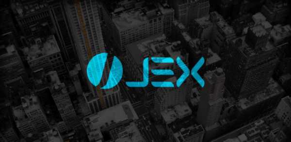 Jex Exchange – блокчейн-платформа для торговли не только цифровыми активами, но и деривативами на эти активы, опционы и фьючерсы на криптовалюты. Обзор биржи Jex | INFBusiness