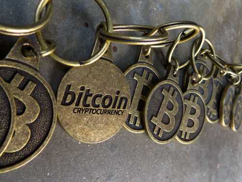 Биткоин подскочил до $7500 | INFBusiness