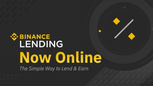 Binance добавила новые активы в рамках Binance Lending: Биткоин, Ethereum и Cardano | INFBusiness