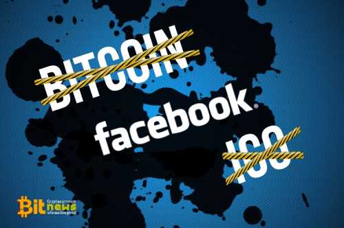 Крипто инициатива Facebook, Libra, создает Ассоциацию из валидаторов, - каждый участник сможет запустить ноду для доступа к сети GlobalCoin. Работа реализовывается на базе консенсуса при наличии многочисленных валидаторов, работающих с одним распределенным реестром. Будущее Globalcoin: Facebook раскрывает больше деталей о проекте | INFBusiness