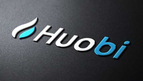 Внебиржевая платформа Huobi OTC добавила поддержку цифрового актива XRP от стартапа Ripple. Huobi OTC анонсировала листинг токена XRP | INFBusiness