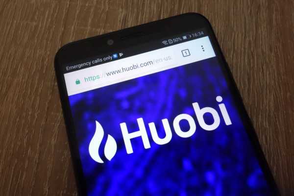 Huobi отрицает участие в сговоре с производителями блоков EOS | INFBusiness