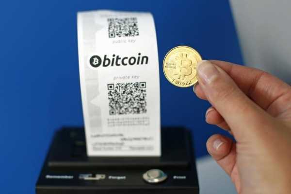 Криптовалюта Рипл торговалась по цене $0,19293 в 16:09 (13:09 GMT), по данным индекса Investing.com, во вторник, рухнув на 30,29% в течение дня. Это было самое грандиозное падение стоимости криптовалюты начиная с 3 апреля 2017 г.. Криптовалюта Рипл рухнула на 30% | INFBusiness
