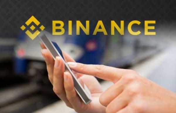 Платформа для начальных биржевых размещений (IEO) криптовалютной биржи Binance в это воскресенье объявила об изменении порядка проведения кампаний, которое приведёт к повышению шансов крупных держателей BNB. На Binance Launchpad меняется порядок проведения токенсейлов | INFBusiness