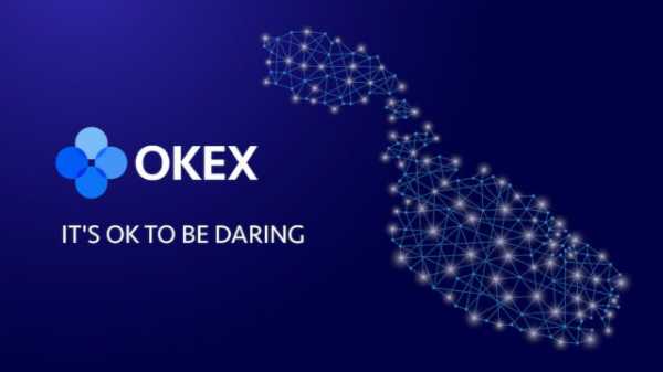 Криптовалютная биржа OKEx в эту пятницу по случаю первой годовщины листинга токена OKB на спотовом рынке объявила о подготовке к запуску децентрализованной торговой платформы на своём собственном блокчейне. OKEx планирует запуск децентрализованной биржи на собственном блокчейне | INFBusiness