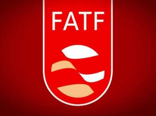 Подробности FATF займется разработкой единых правил регулирования для криптобирж | INFBusiness