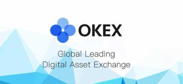 OKEx ввела обязательную верификацию пользователей | INFBusiness