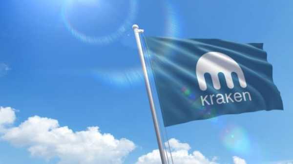 Биржа Kraken опровергла слухи о проблемах с безопасностью | INFBusiness