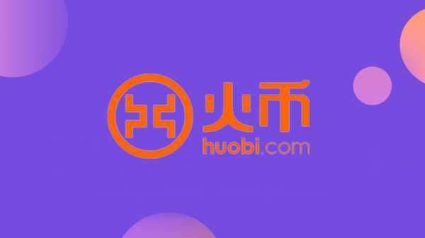 Huobi Group начинает экспансию в Японию | INFBusiness