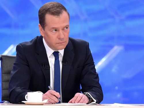 Подробности В России может появиться Министерство цифрового развития | INFBusiness