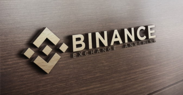 Прибыль Binance приблизилась к показателями Nasdaq | INFBusiness