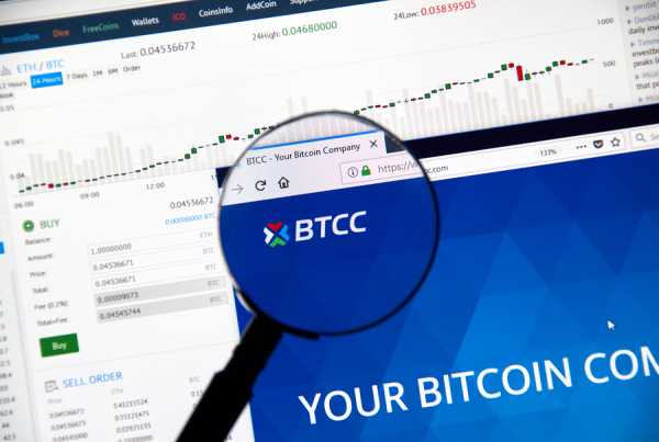 Китайская криптобиржа BTCC начинает экспансию на южнокорейский рынок | INFBusiness