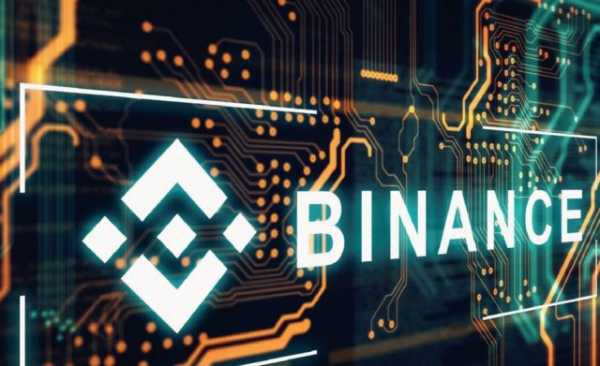 Биржа Binance анонсировала 9 раунд конкурса «Монета месяца» | INFBusiness
