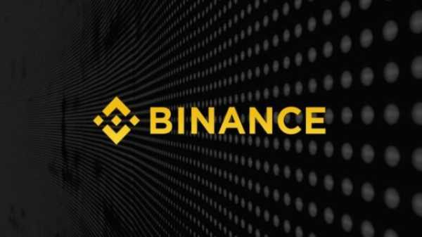 Биткоин продается с большой скидкой по отношению к австралийскому доллару на австралийском отделении криптобиржи Binance. Binance Australia продает биткоины со скидкой 20% | INFBusiness